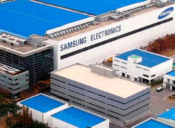 Instalaciones de Samsung