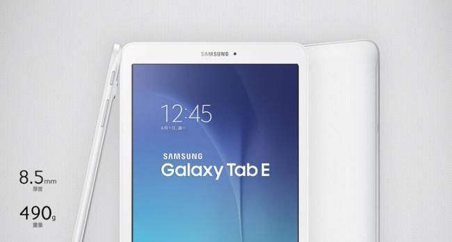 Grosor de la Samsung Galaxy Tab E