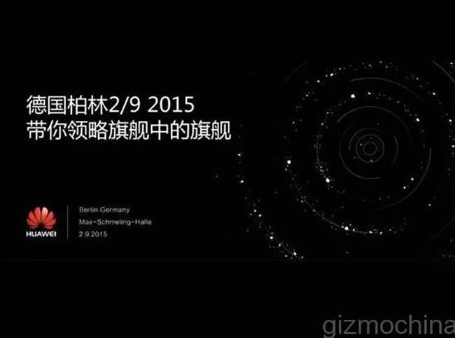 Huawei Mate 8 presentacion