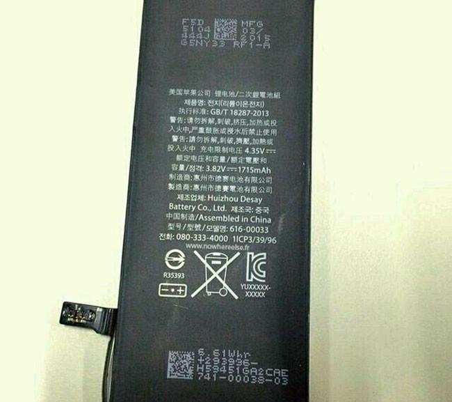Bateria de 1.715 mAh del iPhone 6c