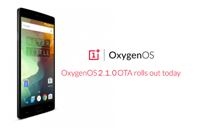 OxygenOS 2.1.0 OTA