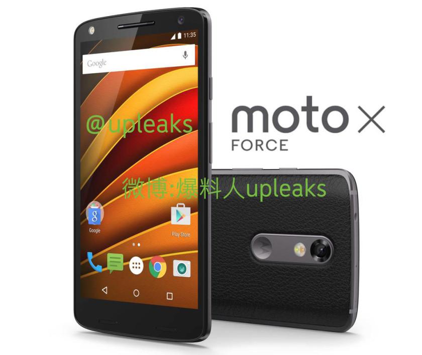 Motorola Moto X Force negro