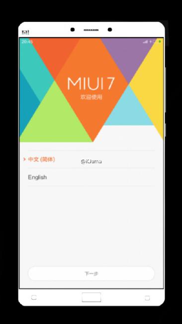 Imagen frontal del Xiaomi Mi Note 2