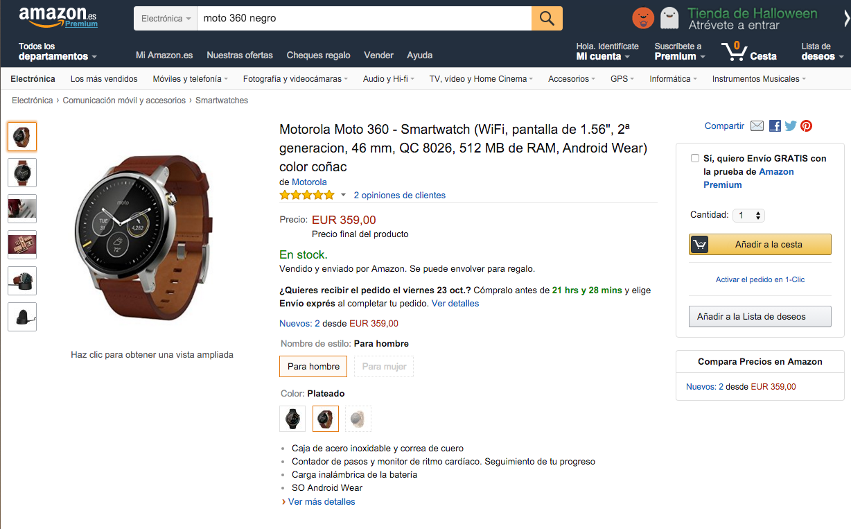 Motorola Moto360 Amazon