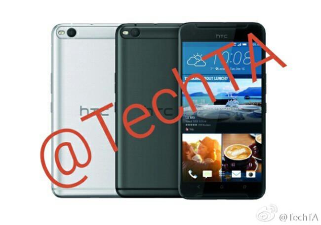 HTC One X9 foto prensa