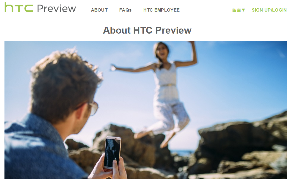 Web HTC Preview