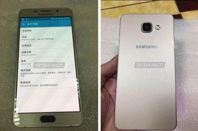 Samsung Galaxy A5 2nd generación