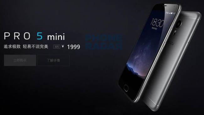Meizu Pro 5 Mini precio