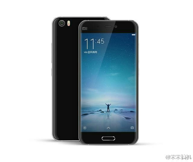 Xiaomi Mi 5 negro