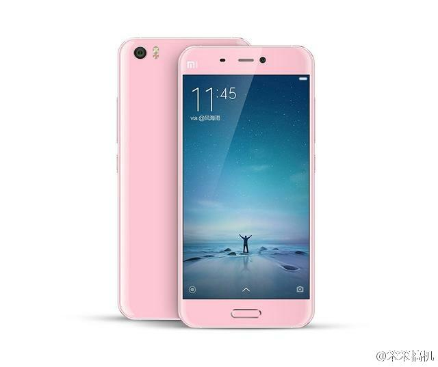 Xiaomi Mi 5 rosa