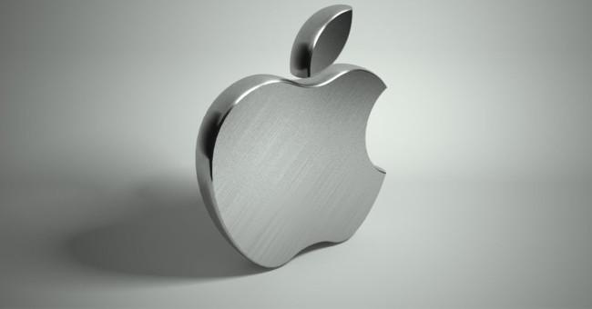 Apple-logo-gris