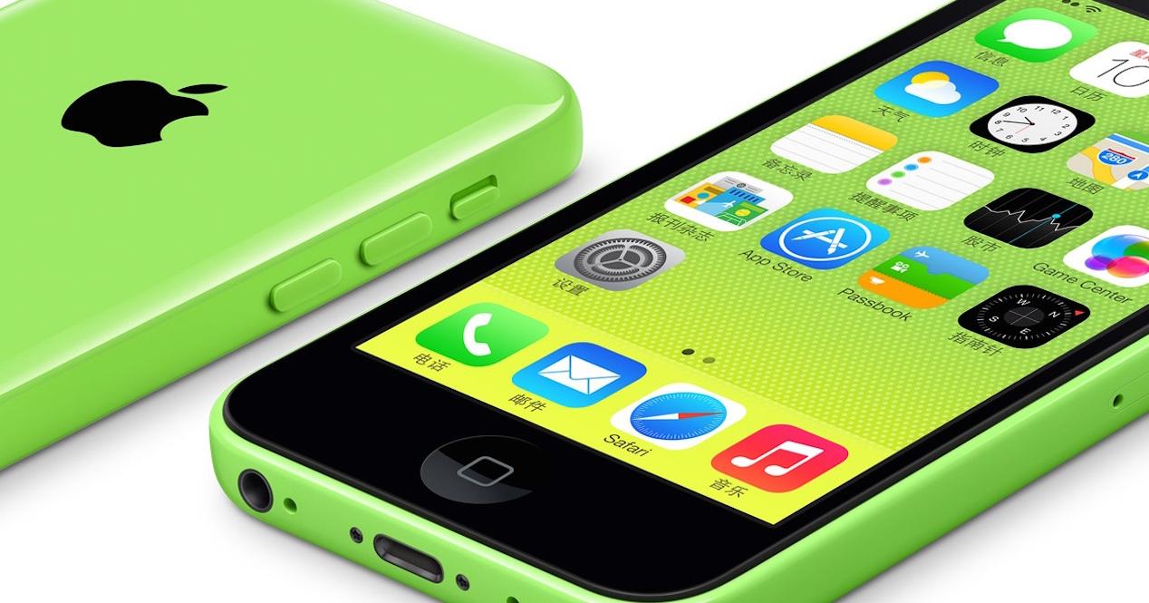 iPhone 5c en color verde
