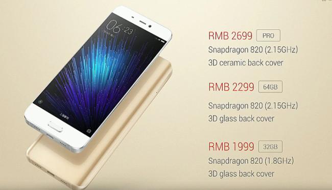 Precios del Xiaomi Mi5
