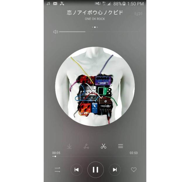 Huawei Mate 8 app de musica