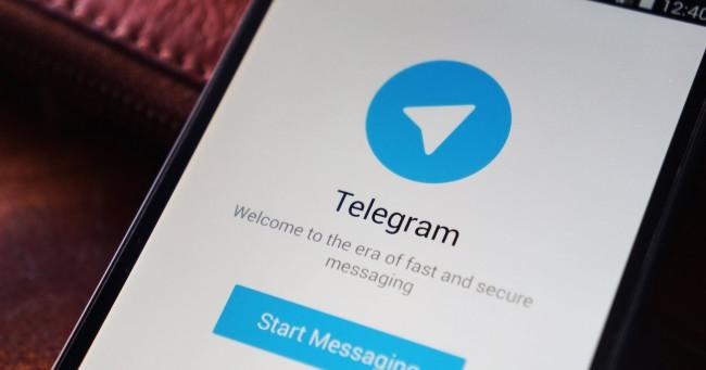aplicación de telegram en pantalla