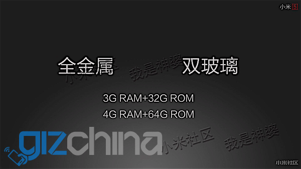 diapositiva con datos de memoria del Xiaomi mi5