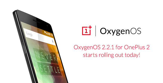 Oxygen OS 2.2.1