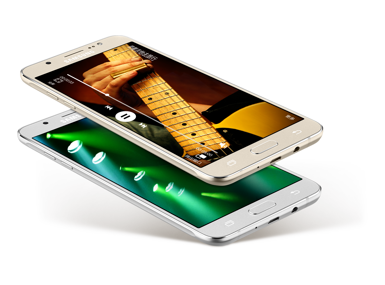 Samsung Galaxy J5 (2015) con la pantalla encendida