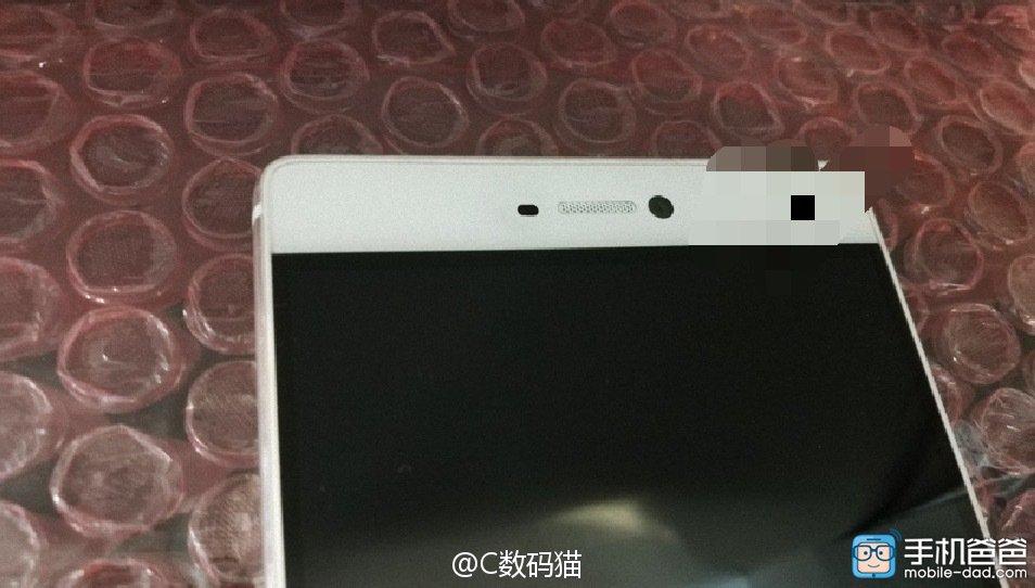 Nuevas filtraciones del Huawei P9