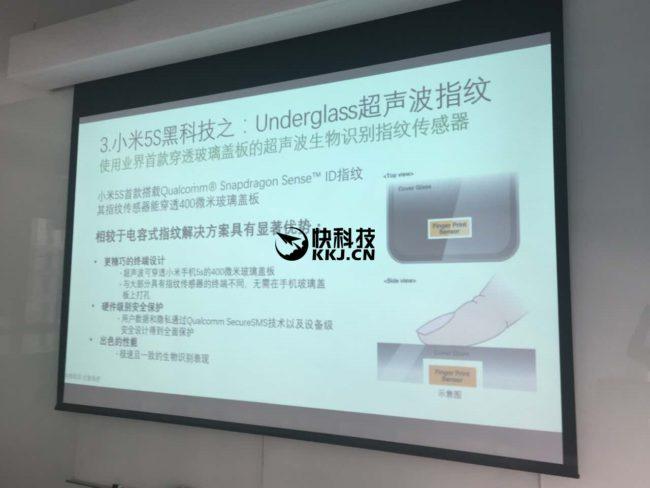 Imagen que muestra la integración de Sense ID en el Xiaomi Mi5s