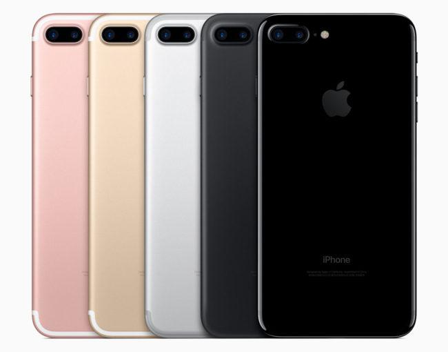 iPhone 7 en color negro, oro, plata y rosa