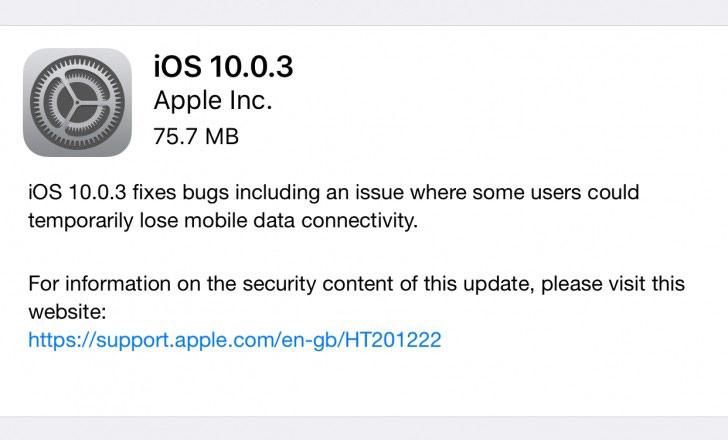 Actualización para iPhone 7 con iOS 10.0.3