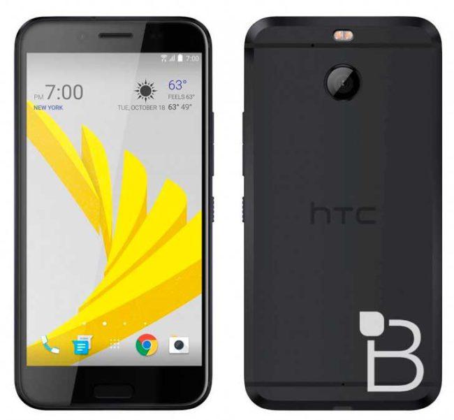 imagen del HTC Bolt