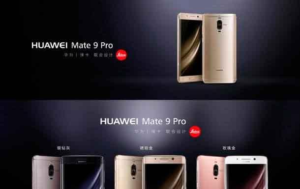 Características del Huawei Mate 9 Pro