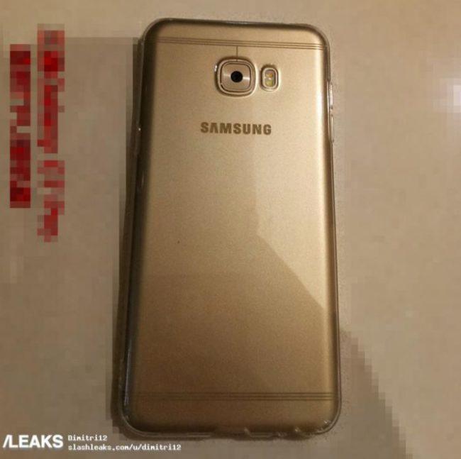 Samsung Galaxy C7 Pro