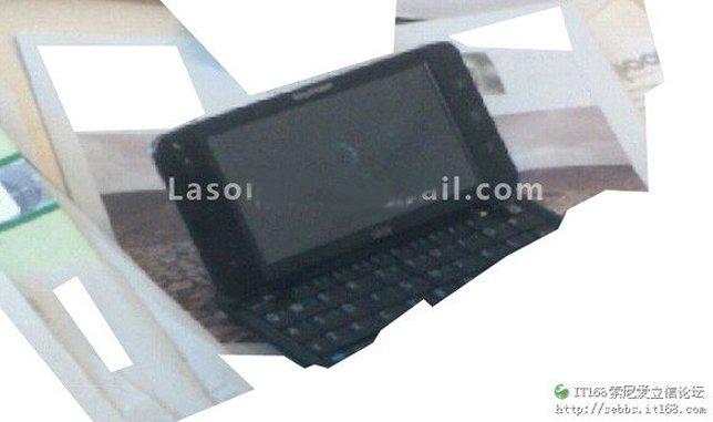 Sony Ericsson tablet