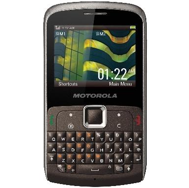 Motorola EX125 doble sim