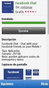 Facebook Chat 001
