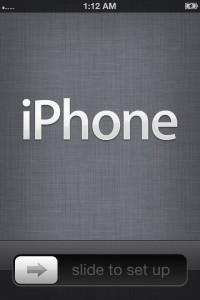 iOS5iPhoneSetup1