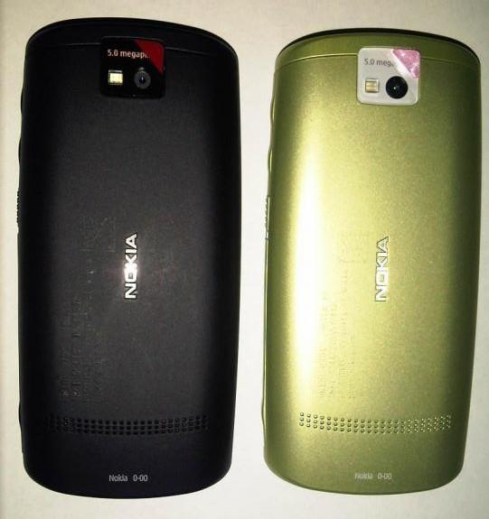 N5 de Nokia: filtración de fotos