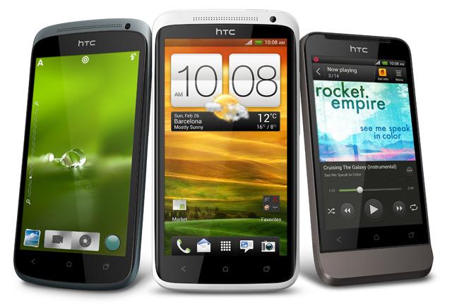 Problemas con los HTC One