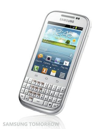 Teclado del Samsung Galaxy Chat