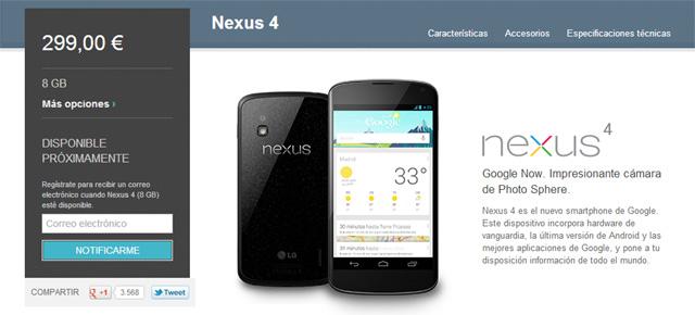 Compra del Nexus 4