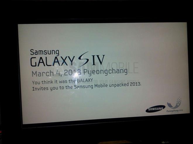 Invitación de prensa al Samsung Unpacked 2013