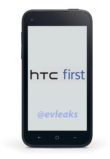 Primera imagen del HTC Facebook Phone