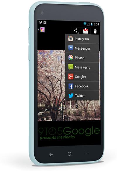 El nuevo HTC First con Facebook Home UI