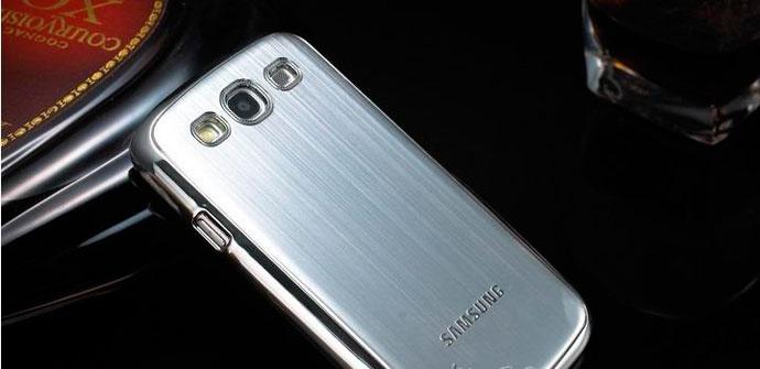 Samsung Galaxy F aluminio