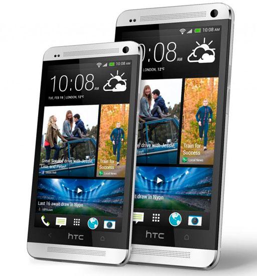 Diferencia de tamaño del HTC One MIni