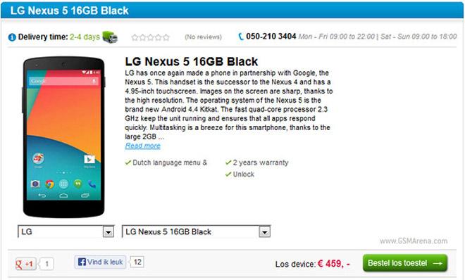 Venta del Nexus 5