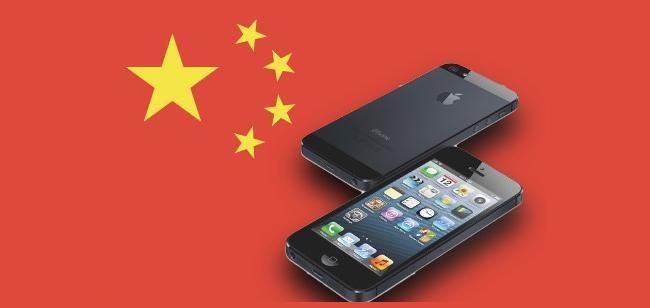 iphone 5 c china
