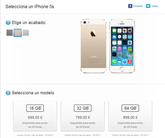 Precio del iPhone 5s