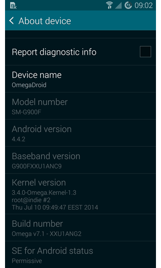 OmegaROM 7.1 Screenshot