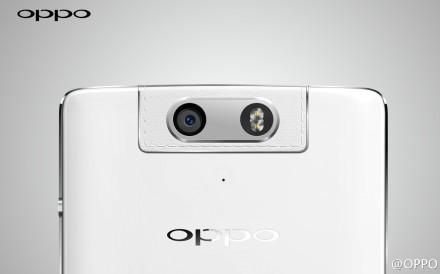 Oppo N3 en render que muestra el diseño de su cámara