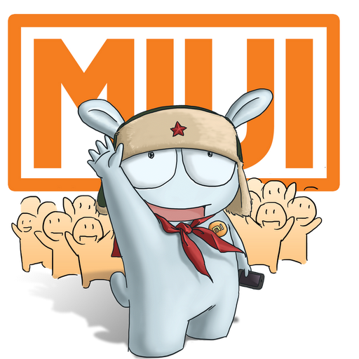 MIUIEs-Logo