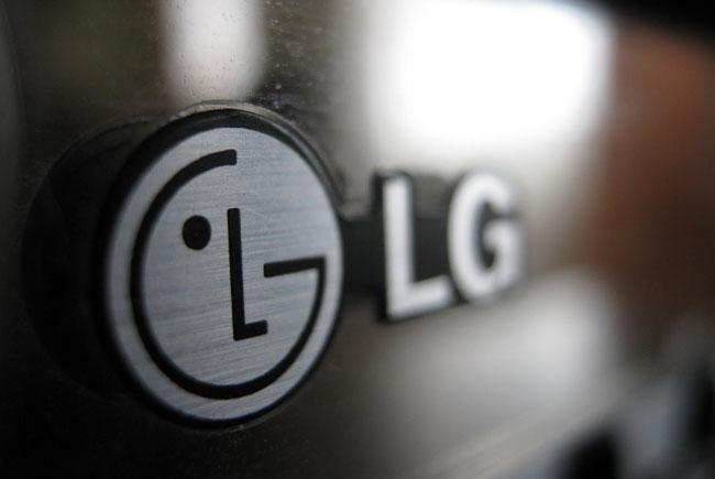 Logotipo gris de LG