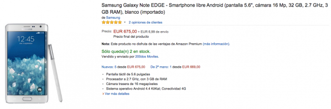 Galaxy Note Edge en Amazon.